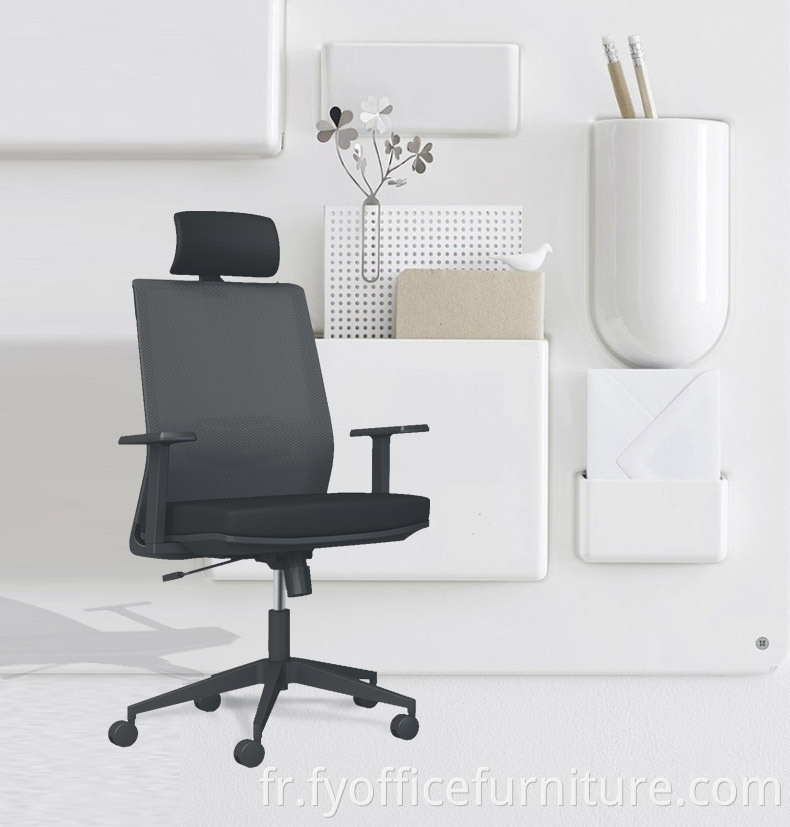 office mesh chair